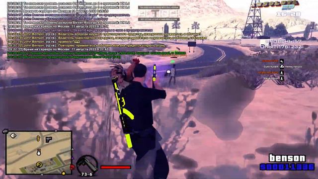 gta_sa 11-08-2022 16-21-38 2