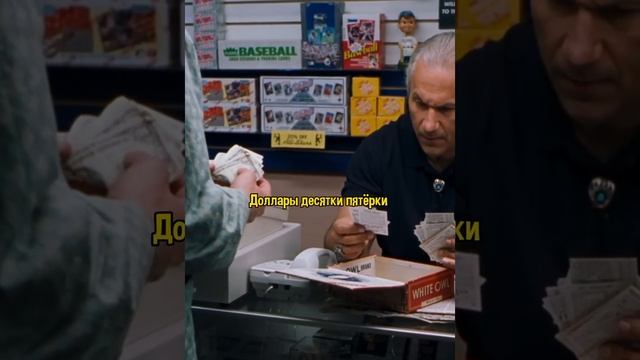 Вовремя она пришла ?#shorts #топ #моменты #фильмы