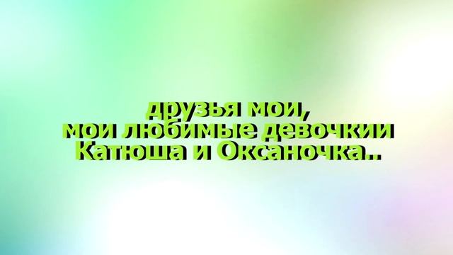 3 декабря, день человека с ограниченными возможностями.