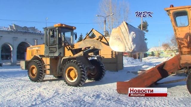 В Искитиме началось строительство снежного городка