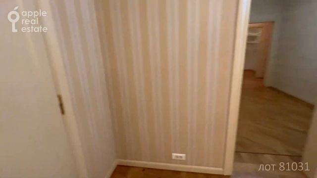 Классика: 183 кв.м в аренду. 4 комнаты. ЖК Две Башни