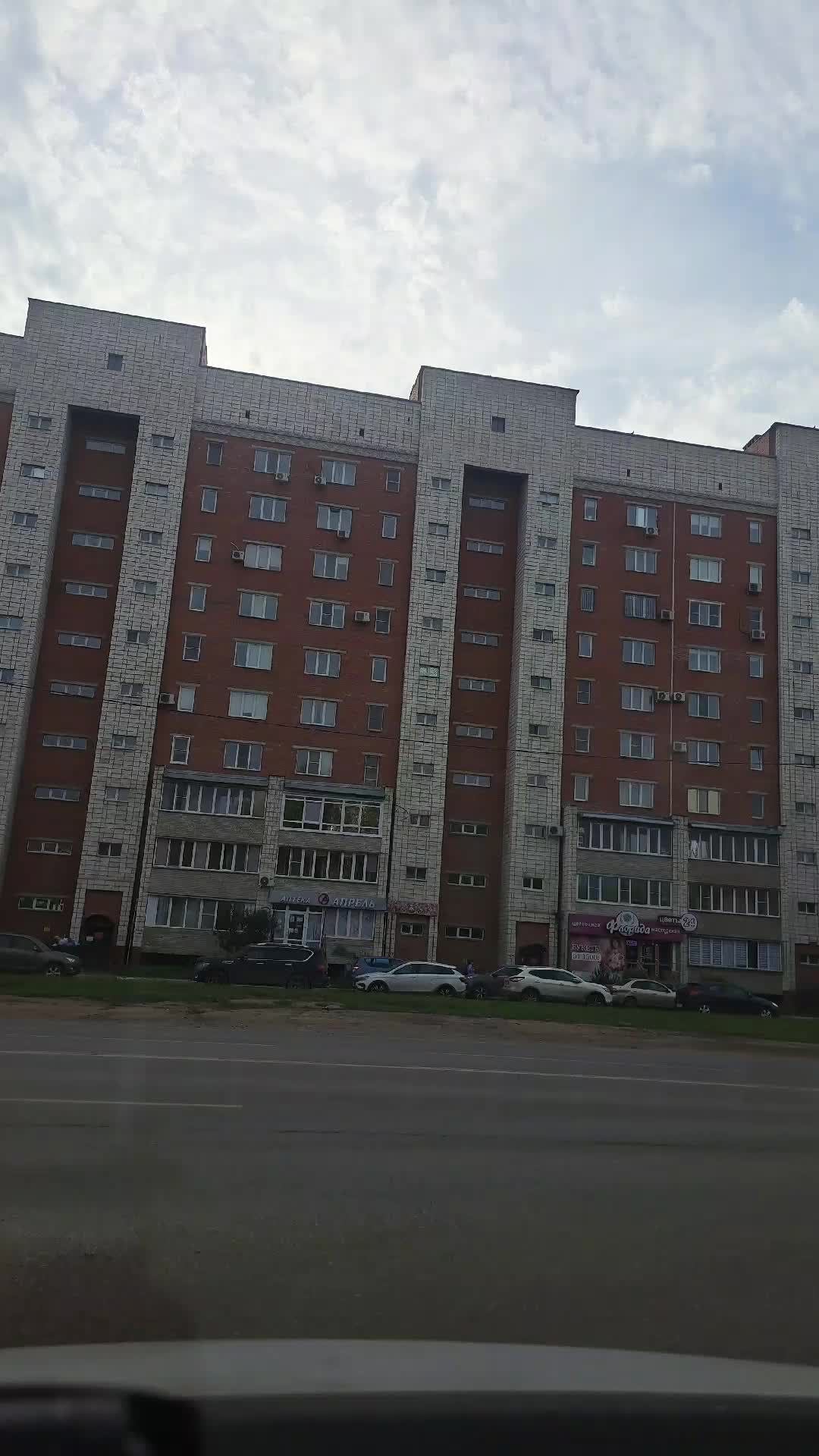 Омск. ДК Химик - ТЦ Омский