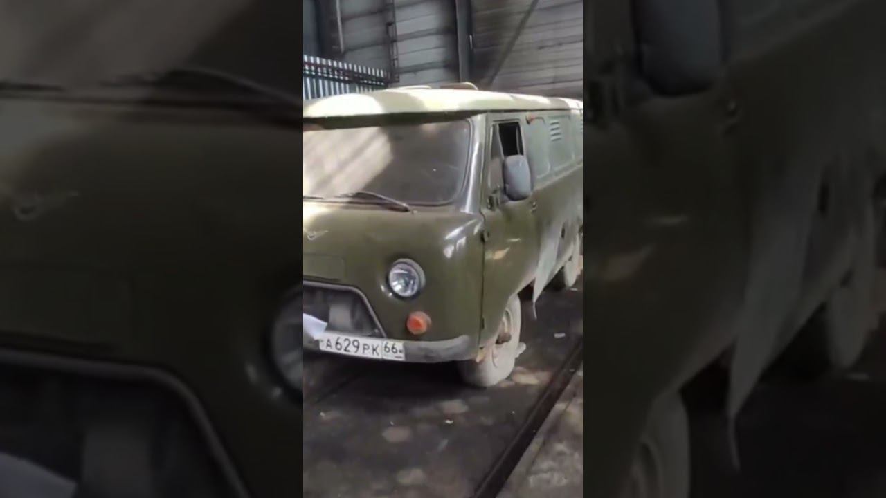 Банкротное имущество продажа техники завода