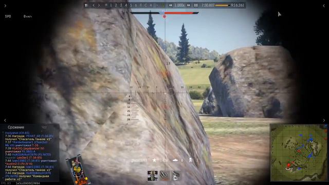 Т-34-85 "САМЫЙ ЛУЧШИЙ ТАНК" War Thunder