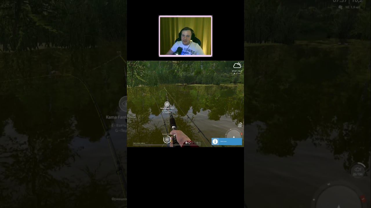 Трофейный серебряный карась - Комариное (рр4) #shorts #русскаярыбалка4 #russianfishing4 #рр4 #rr4