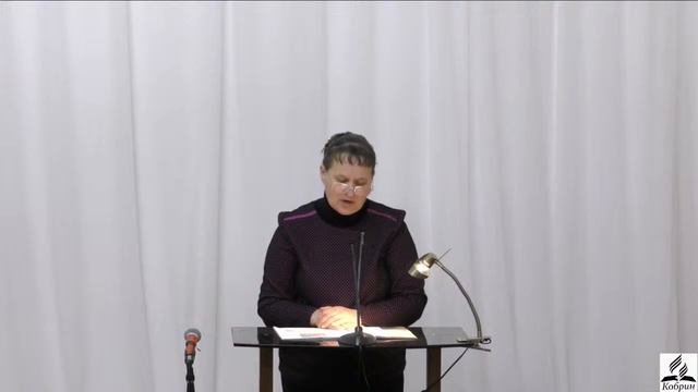 Молитвенное Богослужение  
