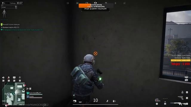 Рейтинговые Игры Много PVP ? Читаю 99% Чата 40LVL Стрим Lost Light