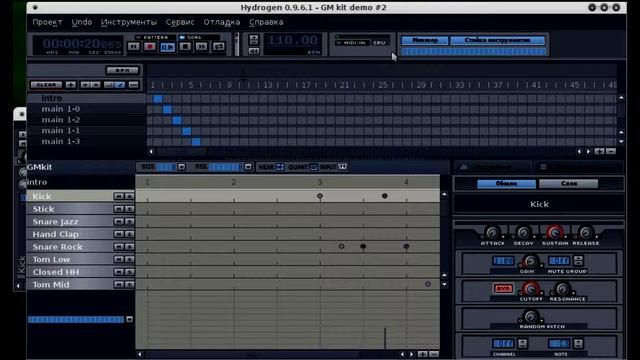 Linux Guitar на Lenovo ideapad S10-3
