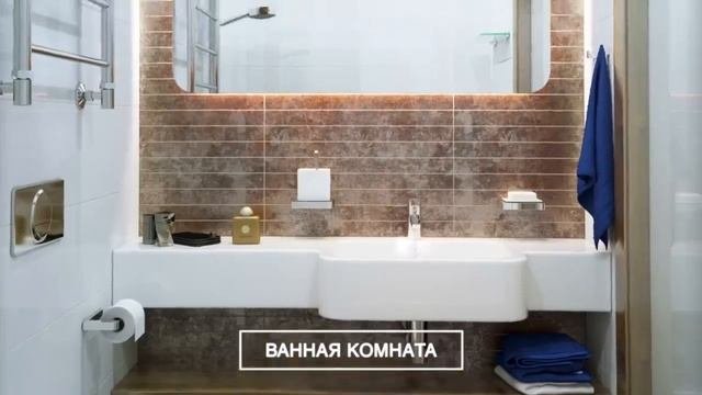 Презентация. Отделка апарт-отеля YES в СПБ.