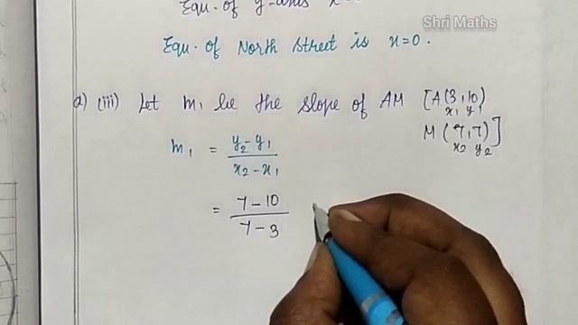 TN 10th Std (Samacheer) Maths Chapter: 5 Coordinate Geometry Example: 5.29