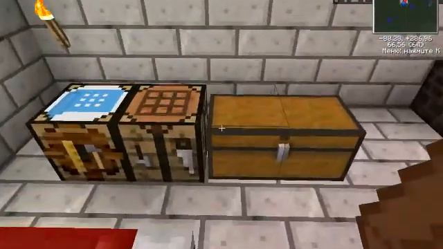 minecraft новый век #20
