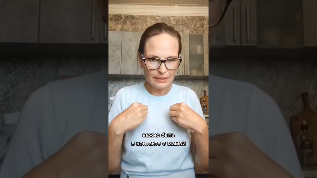 Вход в воду без стресса. Особенности телесного и зрительного контакта Часть 5