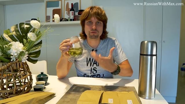 Slow Russian - The Drinks I Cannot Live Without (Comprehensible Input - Russian)