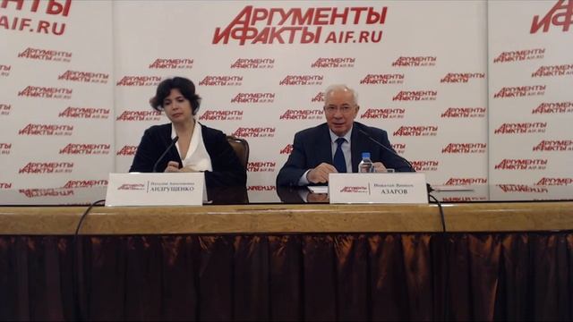 Пресс-конференция Николая Азарова. Расклад политических сил после выборов на Украине. Архив.