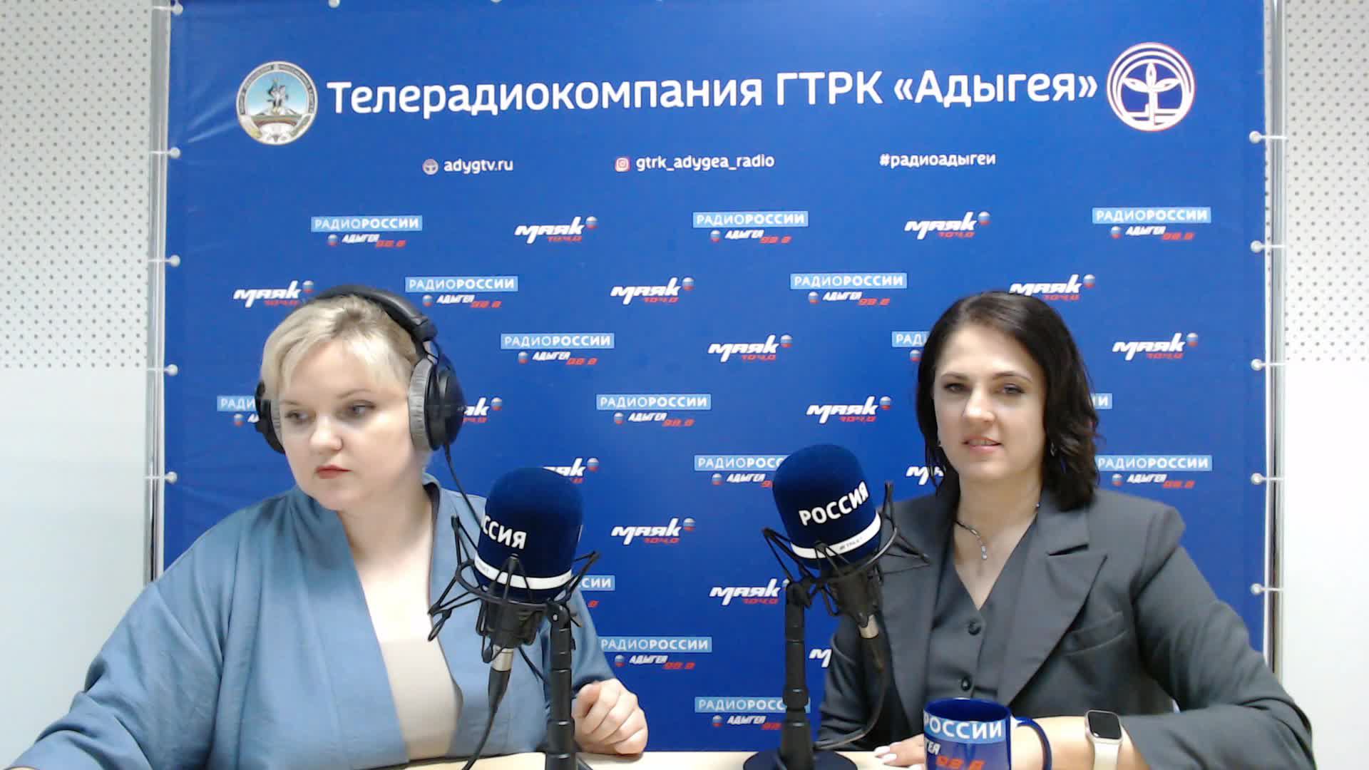ГТРК "Адыгея" Радио России