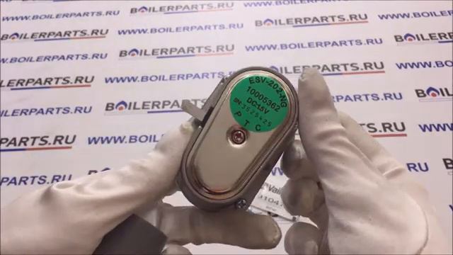 Сервопривод для газовых колонок Vaillant 115363