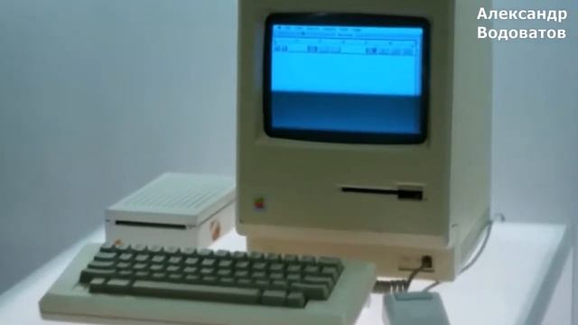 APPLE ЛОГОТИП ТОП 5 интересные факты эпл
