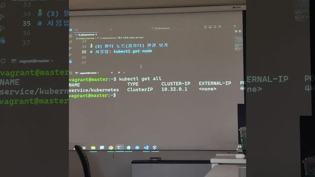20230612 8교시 VirtualBox + Docker + Kubernetes + Minikube 본컴 cmd 명령프롬프트 관리자 조작법 가상화