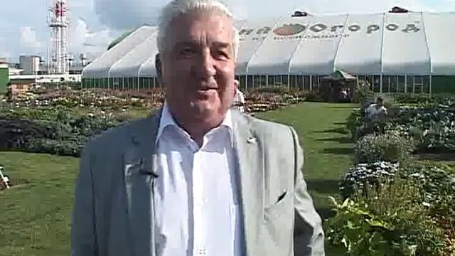 Открытие нового Садового центра "Русский Огород"