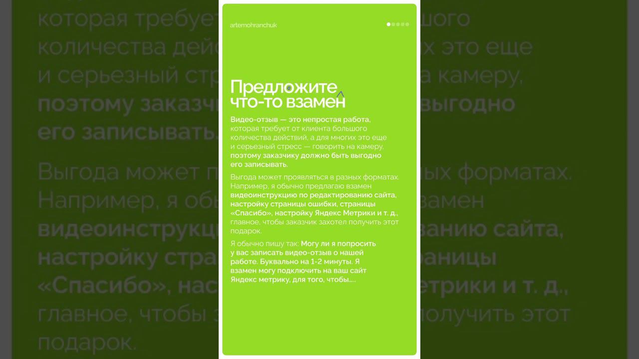 30 июля 2024 г.