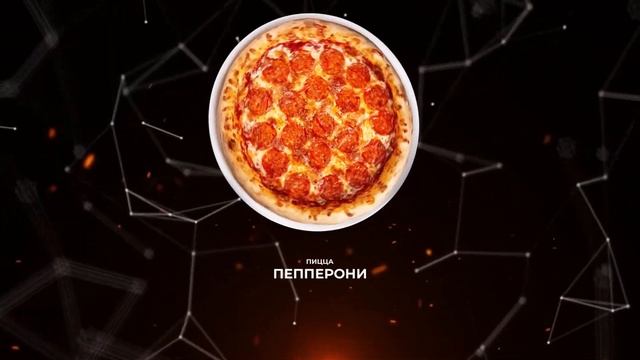 Loona Food