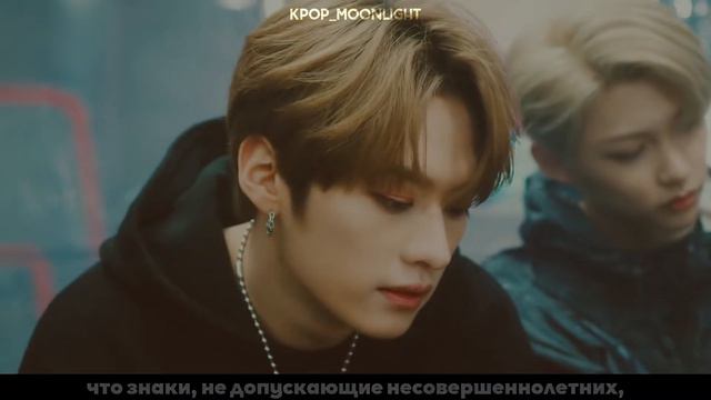 [RUS SUB/Перевод] Stray Kids – 19 MV