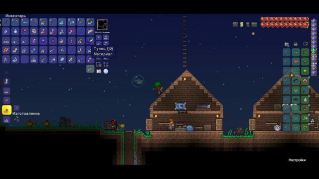 Это что новая часть русской рыбалка 4? | Terraria