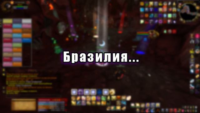 Веселые моменты гильдии Темный совет (ГМ ХМ) ч. 1 | Sirus x5