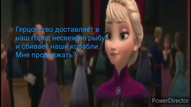Сандра. Серия Первая. + 90. Ч.О!!!!