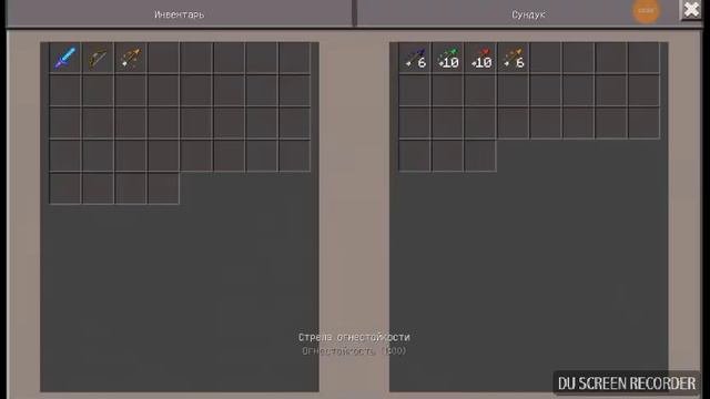 Механизмы и декорации в майнкрафте