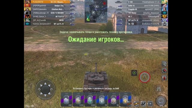 ?WoT Blitz | ЛУЧШИЙ ВЫБОР ТОПОВ ДЛЯ ПРАВИЛЬНОГО ТВИНКА❗️СТОИТ ЛИ ДЕЛАТЬ ТВИНК❓