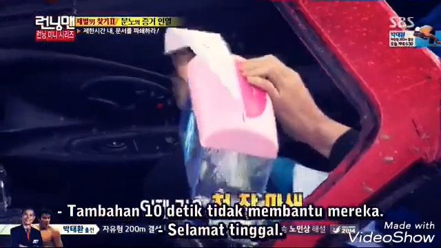 Episode Lucu Running Man 213 - Seo Woo