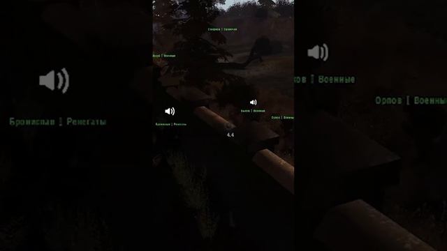 СТАЛКЕР 2 - КОНЕЦ ИЛИ НОВОЕ НАЧАЛО?