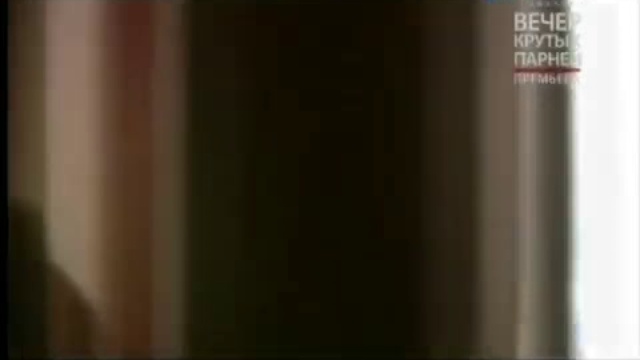 Я сбежал. Серия 06