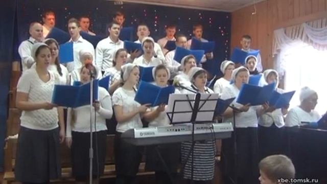 Хор - Взглянь в небеса (Пение)