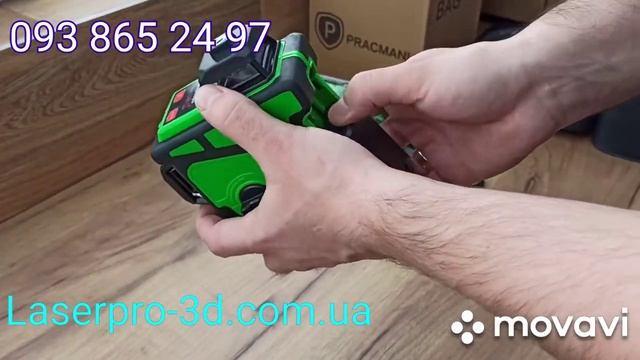 Лазерный уровень Pracmanu 3d  Hilda Lingvo