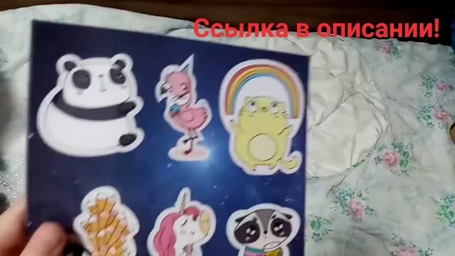 Нам прислали поссылку. Что в ней? dog alt