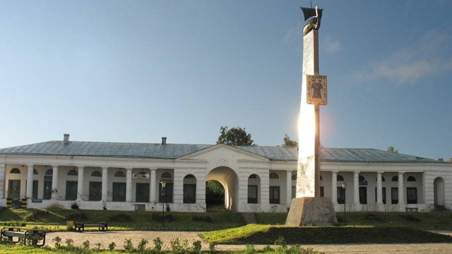 Малая Родина.