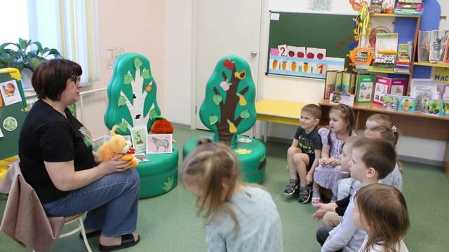 Занятие с детьми средней группы