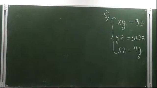 7 - Суммы и среднее арифметическое (задачи 524-534)