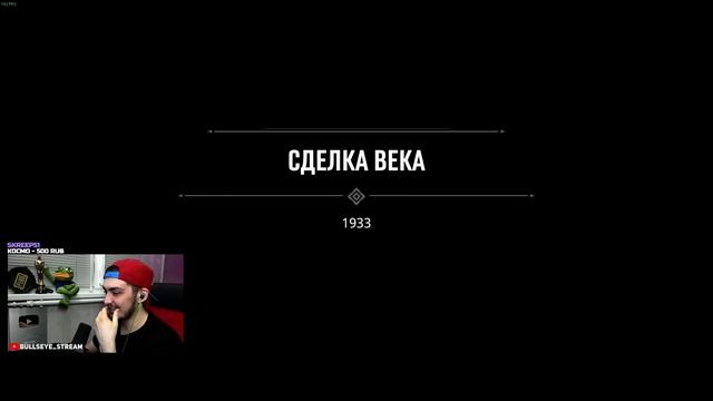 MAFIA: DEFINITIVE EDITION ПРОХОЖДЕНИЕ #3 (КЛАССИЧЕСКАЯ СЛОЖНОСТЬ)