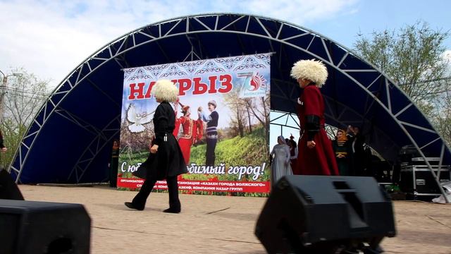 Наурыз