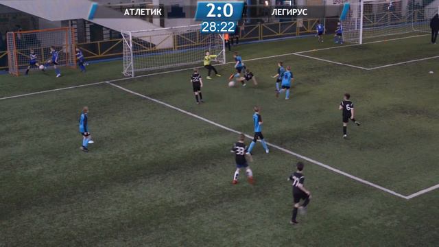 14-30 АТЛЕТИК - ЛЕГИРУС  4-2  (2010, PRO)