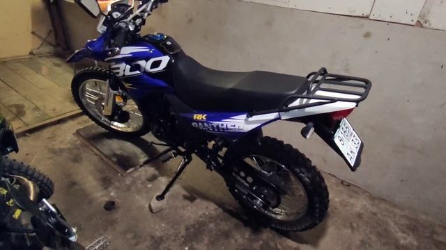 Racer Panther 300