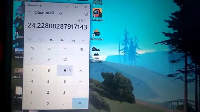 Новое прохождение игры калькулятор