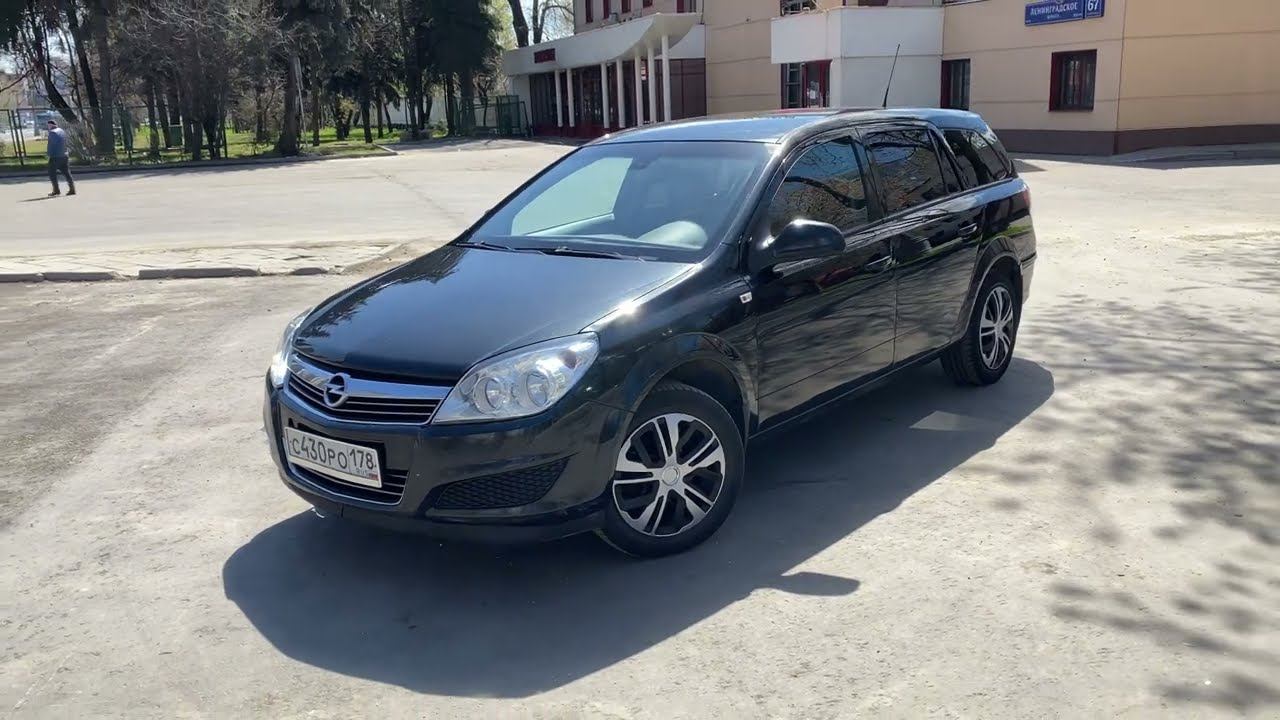 В продаже Opel Astra H Vagon 2014 года