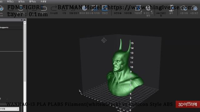 FDM 3D Printing ( PLA vs ABS )