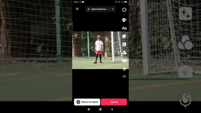 скоро роботы!