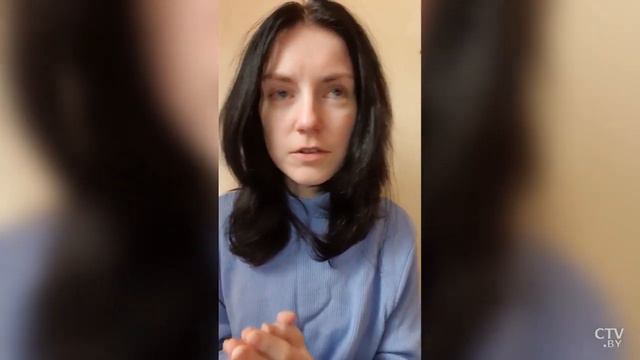 «Орден Иуды»  NaviBand