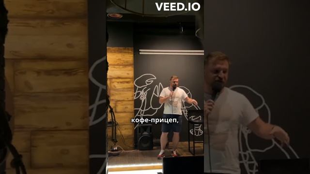 Про знакомство с женой - Александр Селин стендап Stand Up by Selin / юмор / шутка / ванлайнер / лол